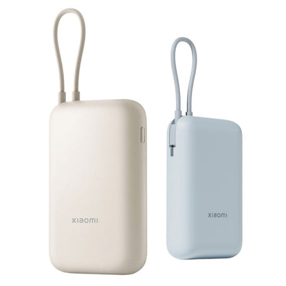 Xiaomi Power Bank 10000mAh (Type C integrated cable) 22.5W Beige