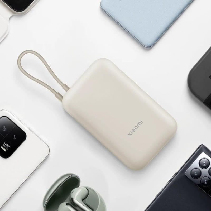 Xiaomi Power Bank 10000mAh (Type C integrated cable) 22.5W Beige